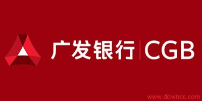 廣發(fā)銀行南寧分行待遇怎么樣？工資薪資福利如何？是否加班？