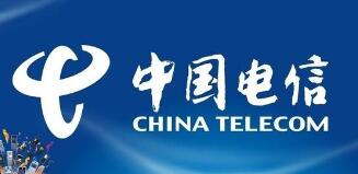 江蘇電信總經(jīng)理董濤簡歷，廣西電信總經(jīng)理李秀林（原重慶副總）