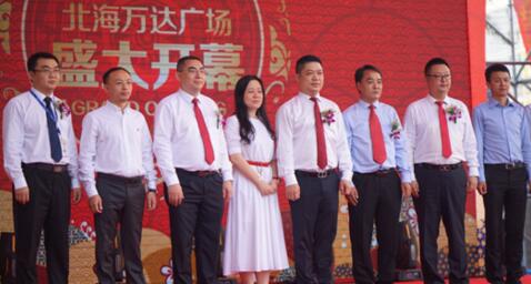 北海萬達(dá)廣場(chǎng)怎么樣？北海萬達(dá)開業(yè)時(shí)間，北海萬達(dá)會(huì)火么？
