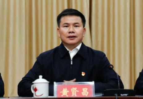 黃賢昌簡歷：河池市委常委、常務(wù)副市長黃賢昌，曾任河池市政協(xié)副主席、東蘭縣委書記、宜州市副市長